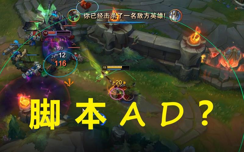 lol自动躲技能怎么设置？手把手教你5步操作流程！