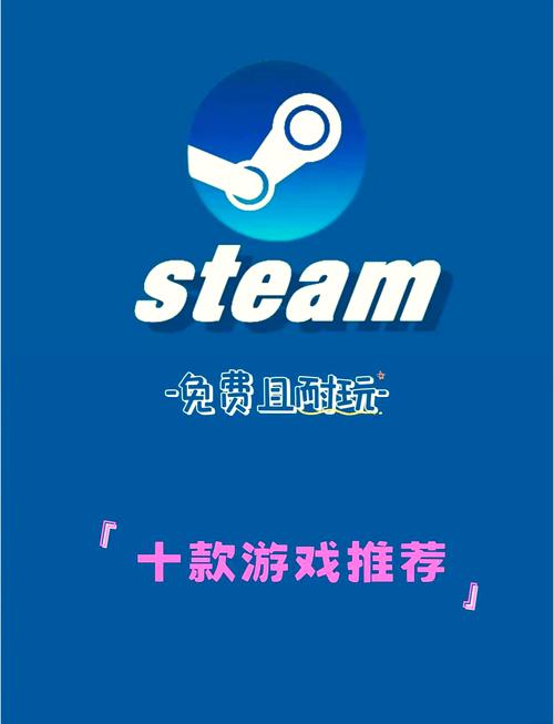 最新网络游戏大全能免费玩吗？几个平台快收藏！