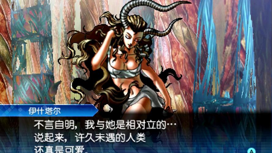 真女神转生奇妙之旅太难了？老司机教你轻松通关！