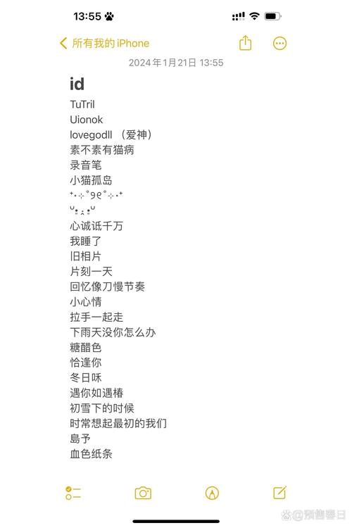 想要女生伤感网名大全吗？这份超全伤感昵称合集快收藏吧