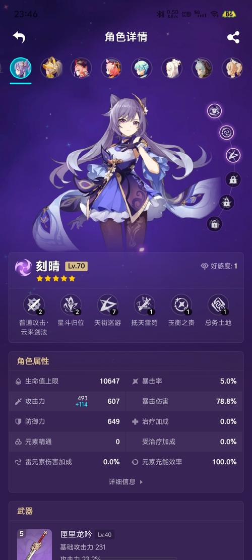 dnf怎么上不去了原因是什么？3大常见问题详细分析