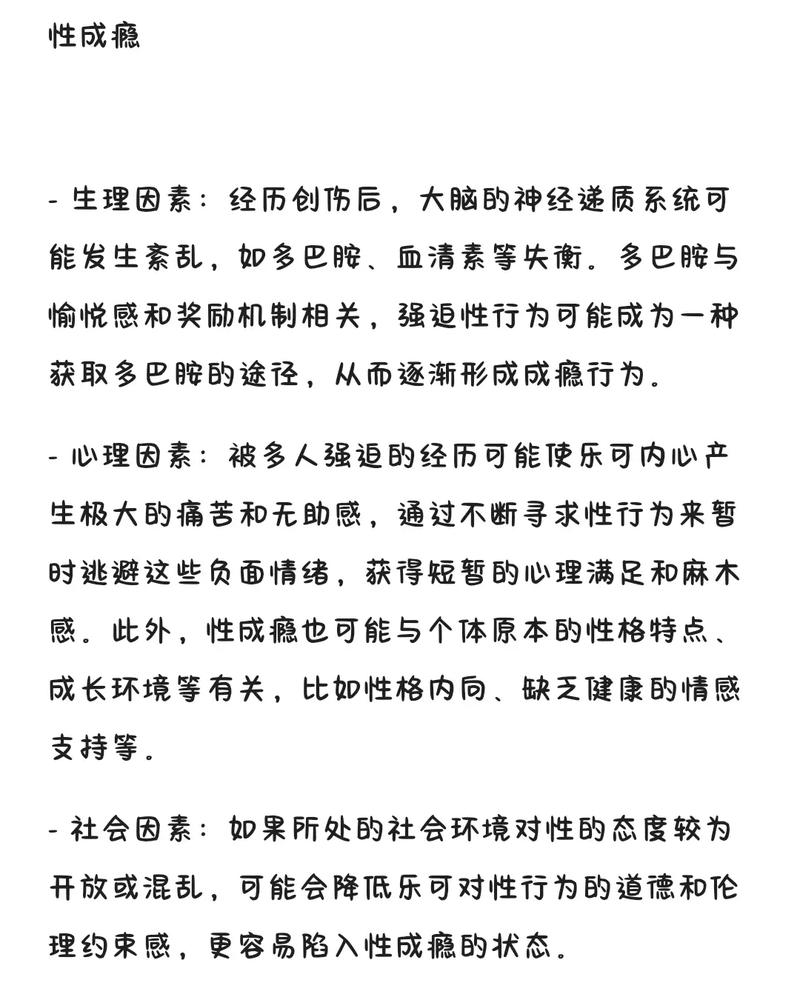 乐可事件是什么意思？快速入门了解关键细节！