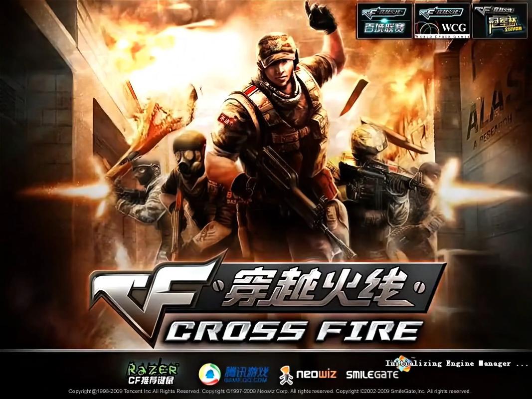 cf单机版最新版本下载方法(一键获取教程在这里)