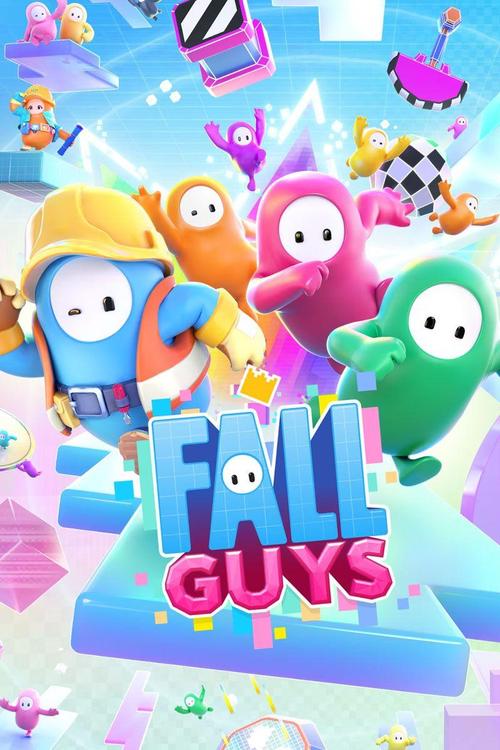 fall guys游戏怎么玩？(5个技巧轻松通关简单攻略！)