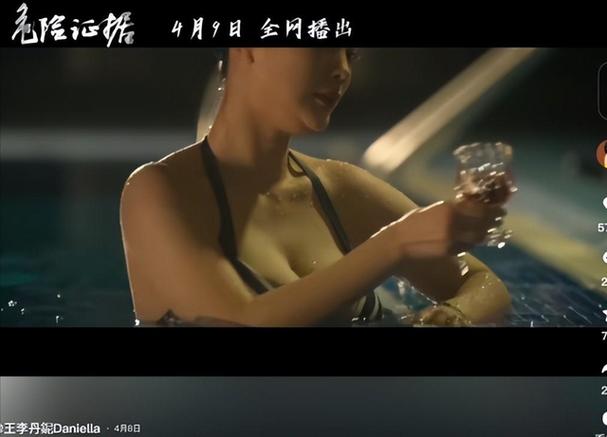 李丹妮一路向西剧照背后故事？（演员采访深度解析分享！）