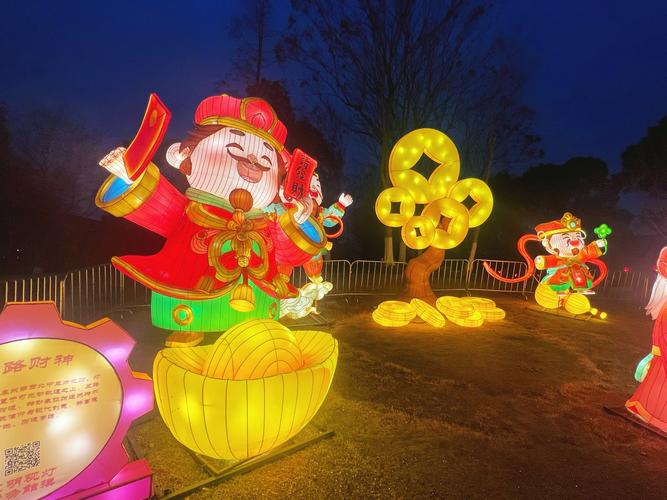 春节赏花灯蚂蚁庄园入口在哪？热门玩法一站解析