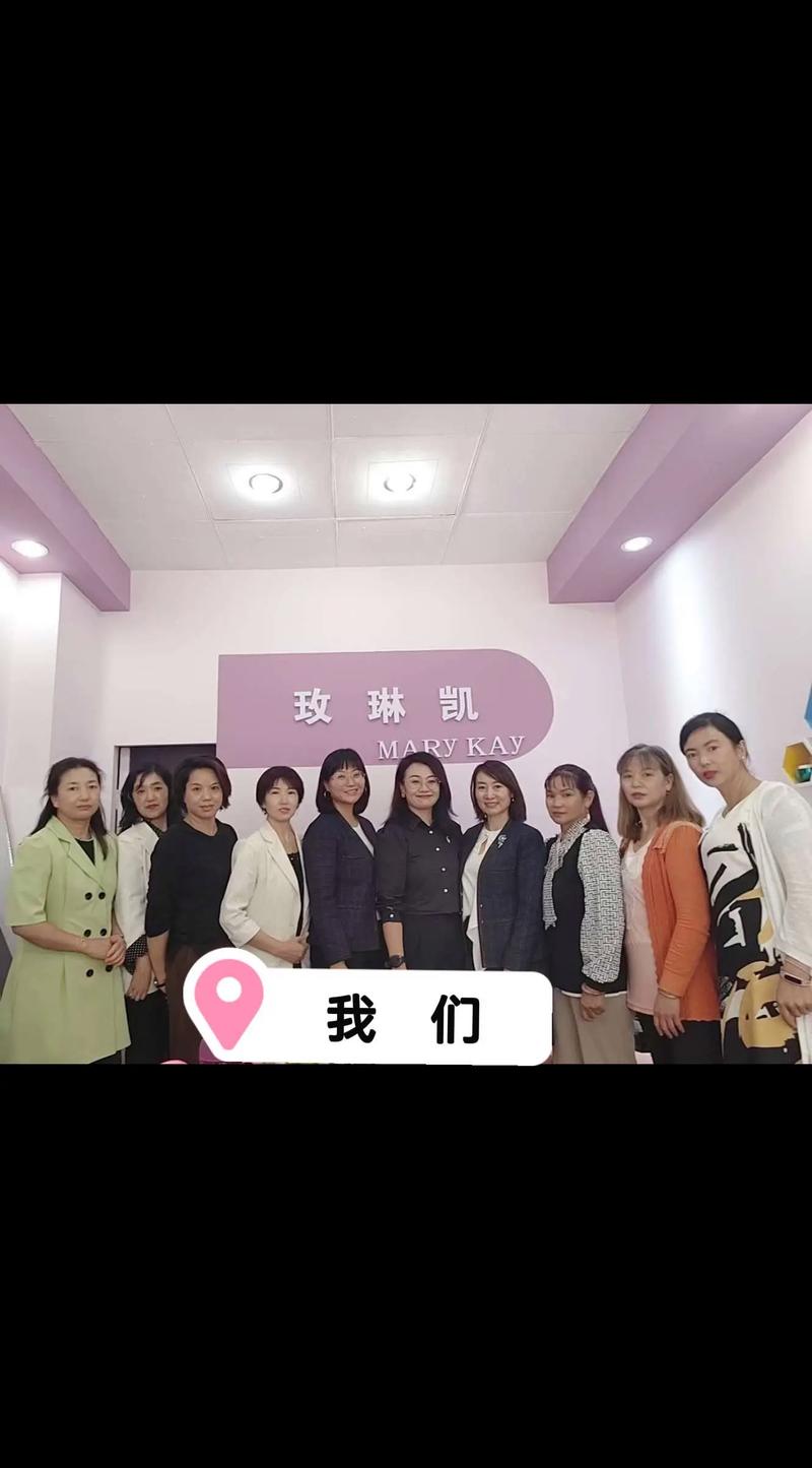 手机玫琳凯之窗登入指南？操作步骤详解一看就会