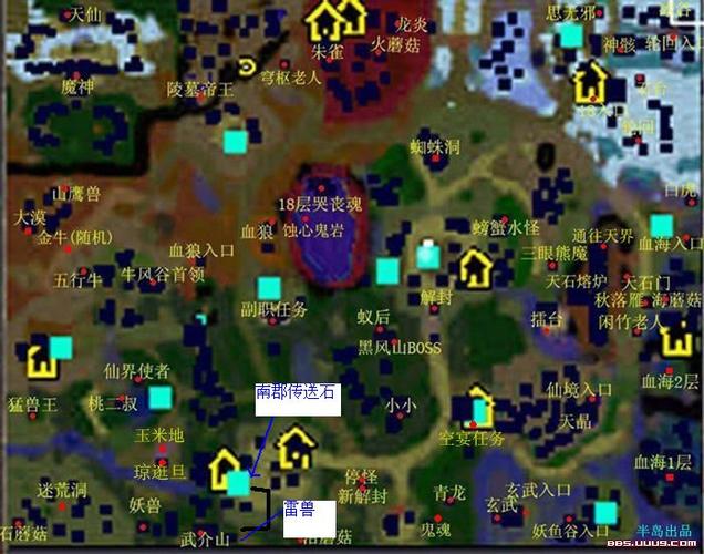 仙之侠道肆章修正版哪里下载安全？（可靠资源推荐分享）