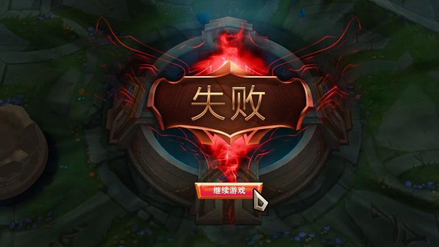 英雄联盟商城无法访问怎么处理？简单几步就能正常打开