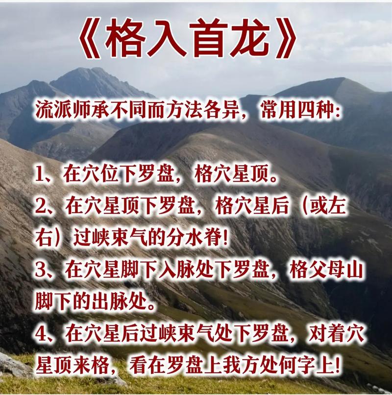 格挡时机怎么掌握？龙王战士实战教学！