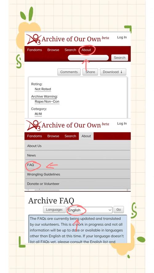 ao3中文模式怎么开？手机电脑双平台操作指南