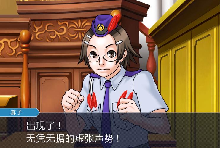 逆转裁判2 nds操作难不难？新手入门技巧速成教程！