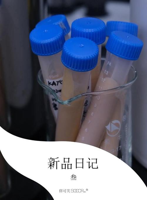 蚂蚁庄园粉底原料如何选？避开这2个误区省钱又省心！