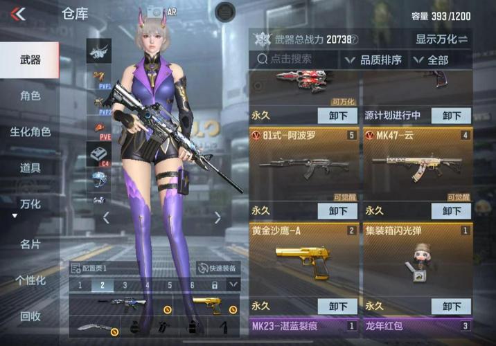 cf单机版魔尊火线优化设置？提升流畅度实用方法