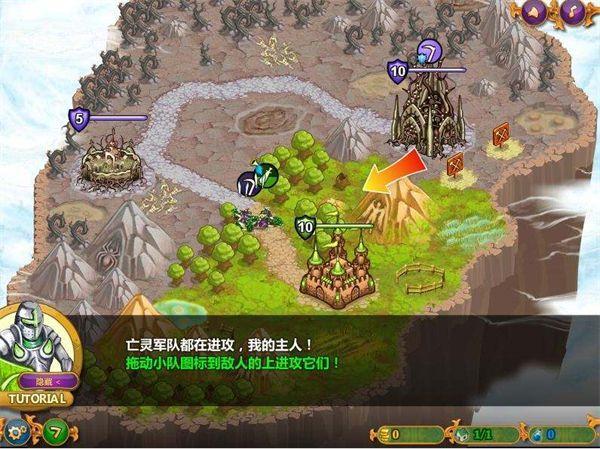 城邦争霸中文无敌版对比原版？核心区别大揭秘！