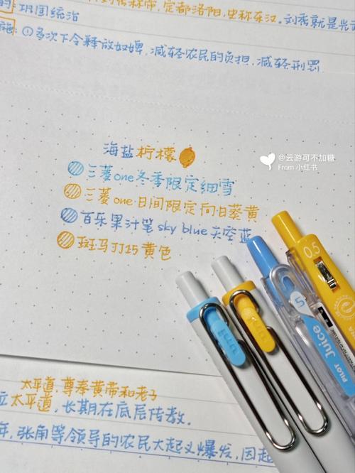 YIDAN.ONE值不值得选？3大好处告诉你真相！
