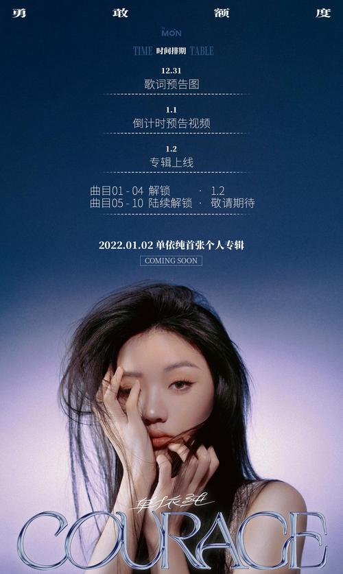 YIDAN.ONE值不值得选？3大好处告诉你真相！