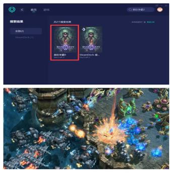 如何快速提升星际争霸二人族攻略？(进阶打法详解教程)