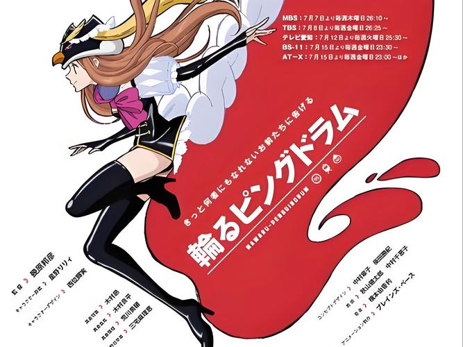 回转企鹅罐主题曲完整版在哪？粉丝分享3种观看渠道！