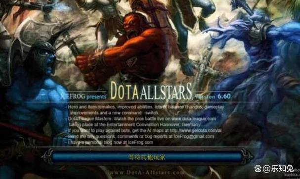 dota6.65经典战术教学（学会这几招小白变大神）