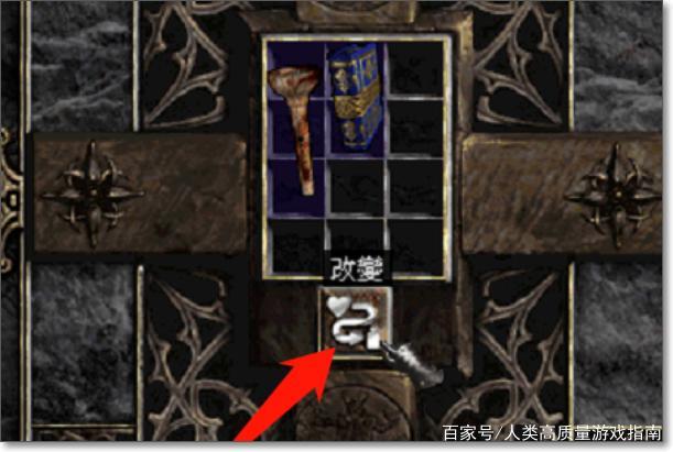 暗黑2怎么进奶牛关？专家解析隐藏关卡开启条件！