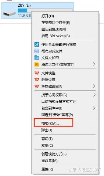 万能u盘格式化工具怎么用？(学会这几步轻松搞定！)