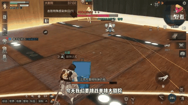 明日之后大剧院攻略难不难(新手常见问题快速解决)