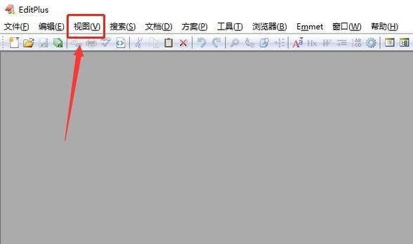 editplus3插件推荐清单(提高效率必备这6款)