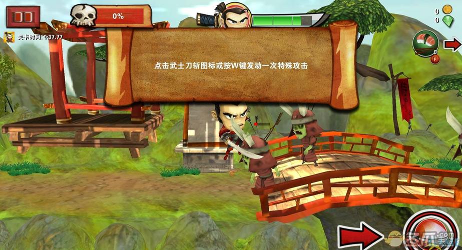 武士大战僵尸中文版如何下载？(安全免费手机电脑通用！)