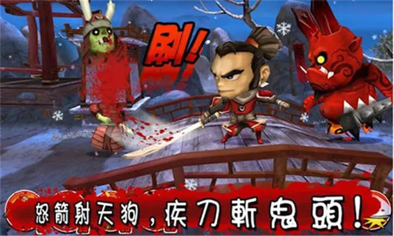 武士大战僵尸中文版如何下载？(安全免费手机电脑通用！)