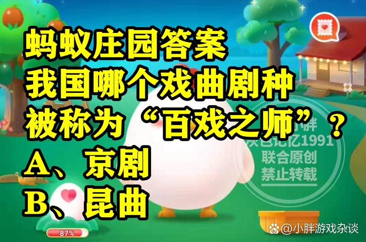 百戏之师是哪个剧种？3个理由揭示昆曲地位