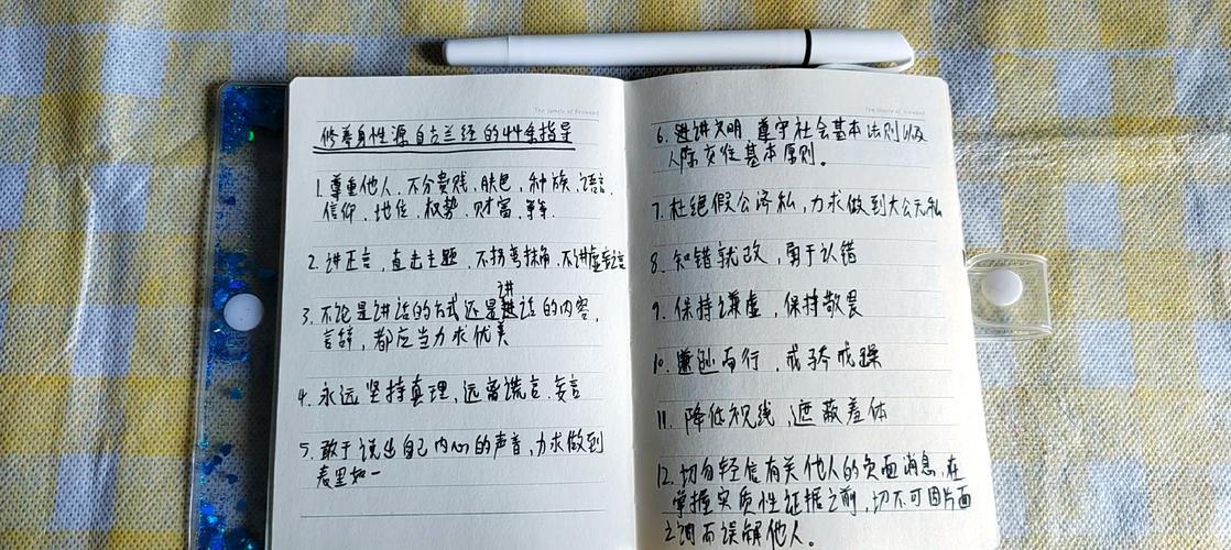 金庸群侠传3可兰经任务卡关？通关关键步骤一看就懂