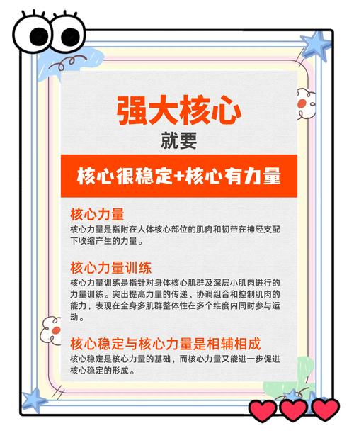 每个标题均含核心关键词红色警戒2mod
