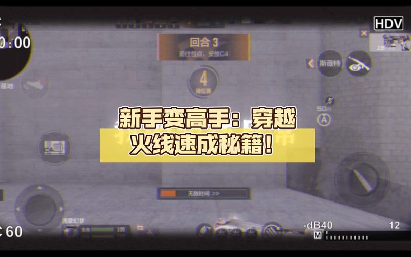 新手怎么玩转cf周末抽奖？五步教程一看就会