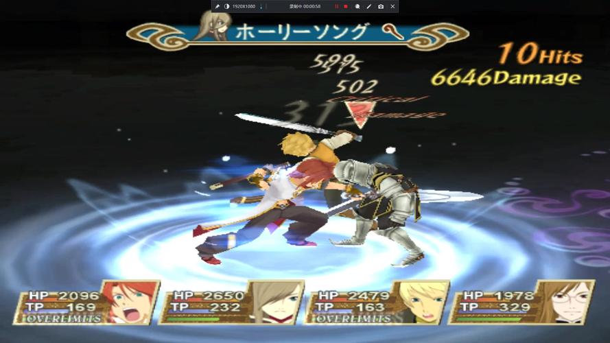 ps2深渊传说日版怎么玩？新手必看5大实用技巧攻略