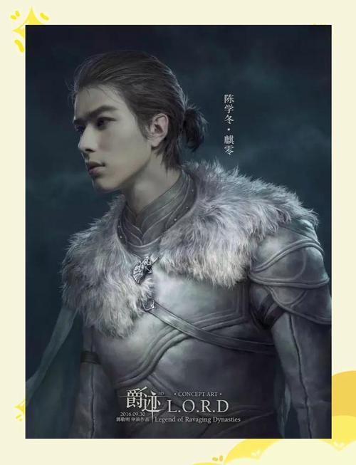 爵迹吉尔伽美什谁演答案揭晓，演员竟是TA！