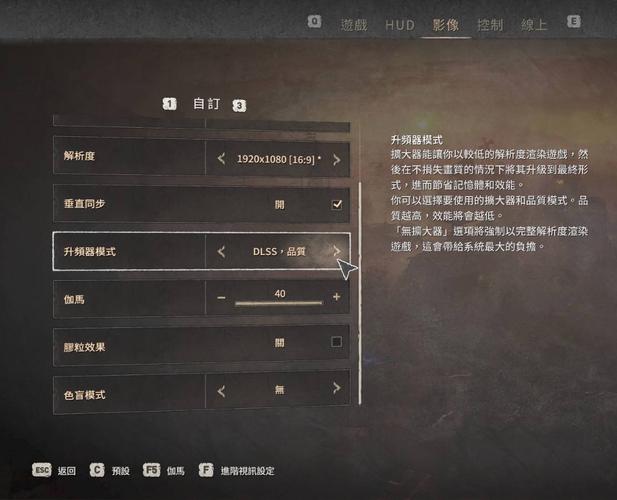 消逝的光芒如何和好友联机？轻松操作一键搞定指南