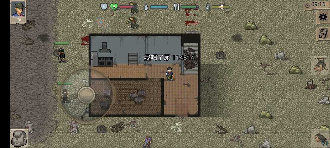 mini dayz哪些物资最重要？必备生存物资清单推荐