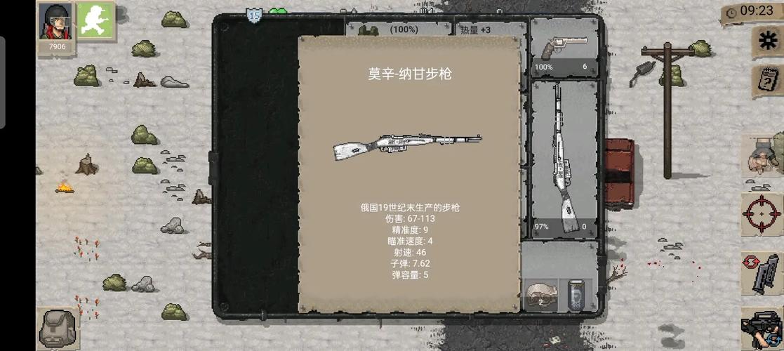 mini dayz哪些物资最重要？必备生存物资清单推荐
