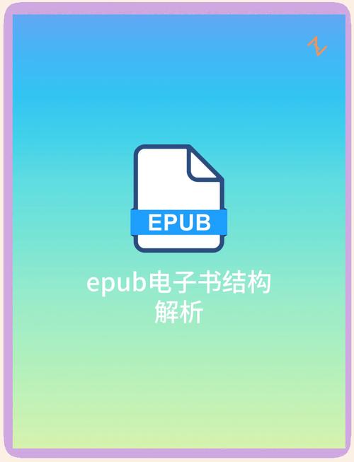 epub阅读器问题解决？常见故障一键修复！