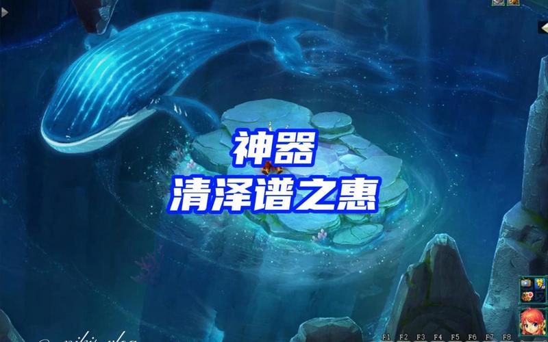 神器任务之清泽谱之惠奖励有啥？通关必看隐藏物品揭秘