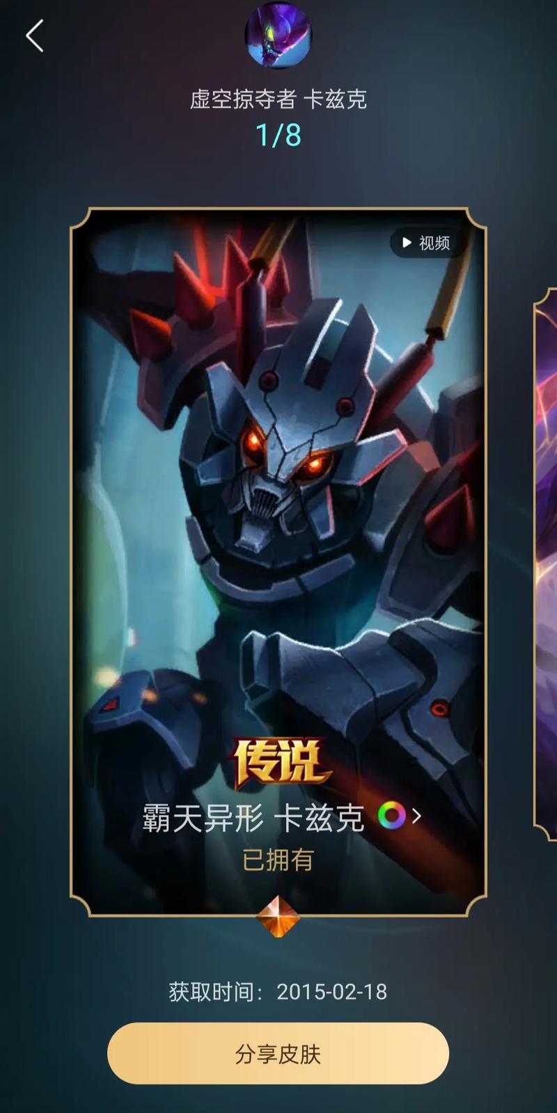 lol2月幸运召唤师抽奖技巧（高手分享必中秘籍）