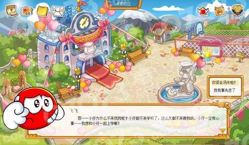 摩尔庄园伐木场在哪？轻松找到的3个实用方法！