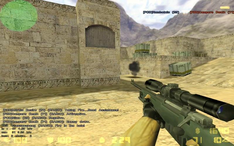 cs1.5单机中文版怎么下载？(下载地址与安装全攻略)
