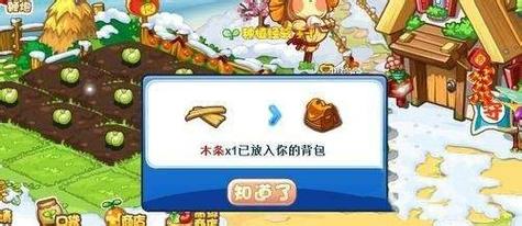 洛克王国木条怎么获得？5种简单方法一学就会！
