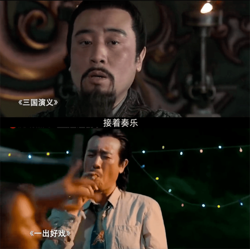 接着奏乐接着舞无水印和带水印区别？对比后才懂选哪个