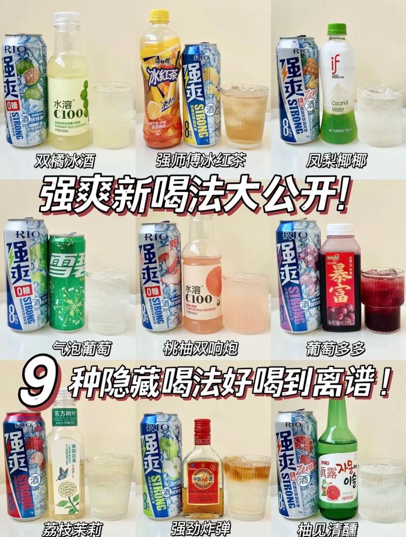 通过天天喝强化日常场景，突出实用技巧解决方案