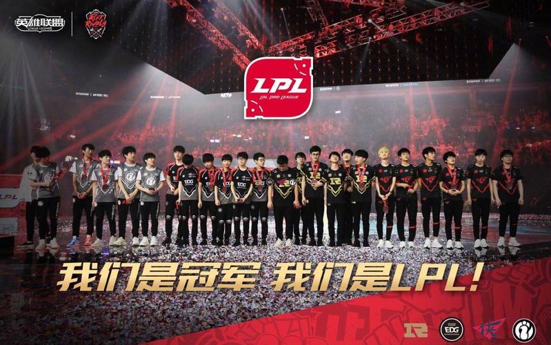 lol洲际赛2018视频回放在哪？观看方法超简单！