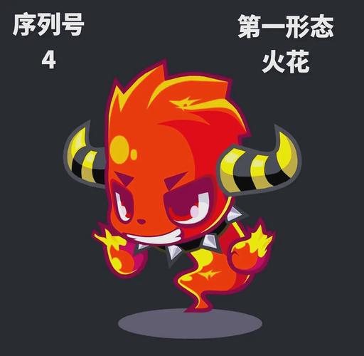 洛克王国火花抓捕时间推荐图解一看就会