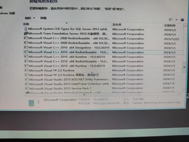 vs2010 sp1装好后卡顿？试试这4个优化提速技巧！